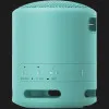 Портативная акустика Sony SRS-XB13 (Powder Blue) (SRSXB13LI)