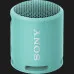 Портативная акустика Sony SRS-XB13 (Powder Blue) (SRSXB13LI)
