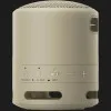 Портативна акустика Sony SRS-XB13 (Taupe) (SRSXB13C)