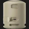 Портативна акустика Sony SRS-XB13 (Taupe) (SRSXB13C)