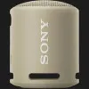 Портативна акустика Sony SRS-XB13 (Taupe) (SRSXB13C)
