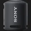 Портативная акустика Sony SRS-XB13 (Black) (SRSXB13BC)