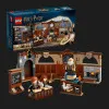 Конструктор LEGO Harry Potter Замок Хогвартс: урок волшебства (76442)