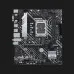 Материнская плата ASUS PRIME H610M-A WIFI D4 (90MB1C80-M0EAY0)