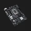 Материнская плата ASUS PRIME H610M-D D4 (90MB1A00-M0EAY0)