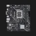 Материнская плата ASUS PRIME H610M-D D4 (90MB1A00-M0EAY0)