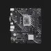 Материнская плата ASUS PRIME H610M-K ARGB (90MB1G90-M0EAY0)