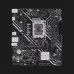 Материнська плата ASUS PRIME H610M-K D4 ARGB (90MB1HN0-M0EAY0)