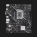Материнская плата ASUS PRIME H610M-K (90MB1GA0-M0EAY0)