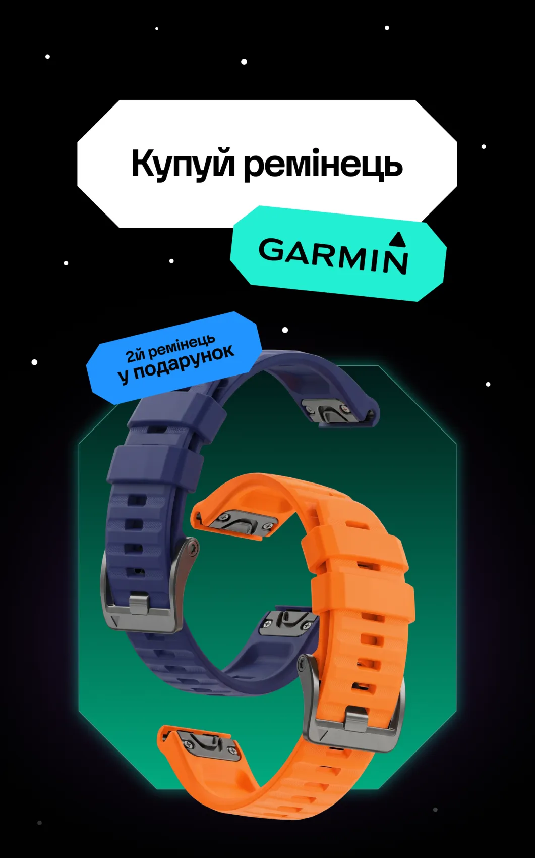 Proove