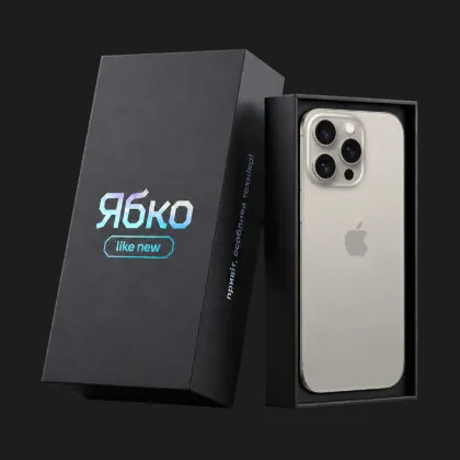б/у iPhone 15 Pro Max 1TB (Natural Titanium) (Як Новий)
