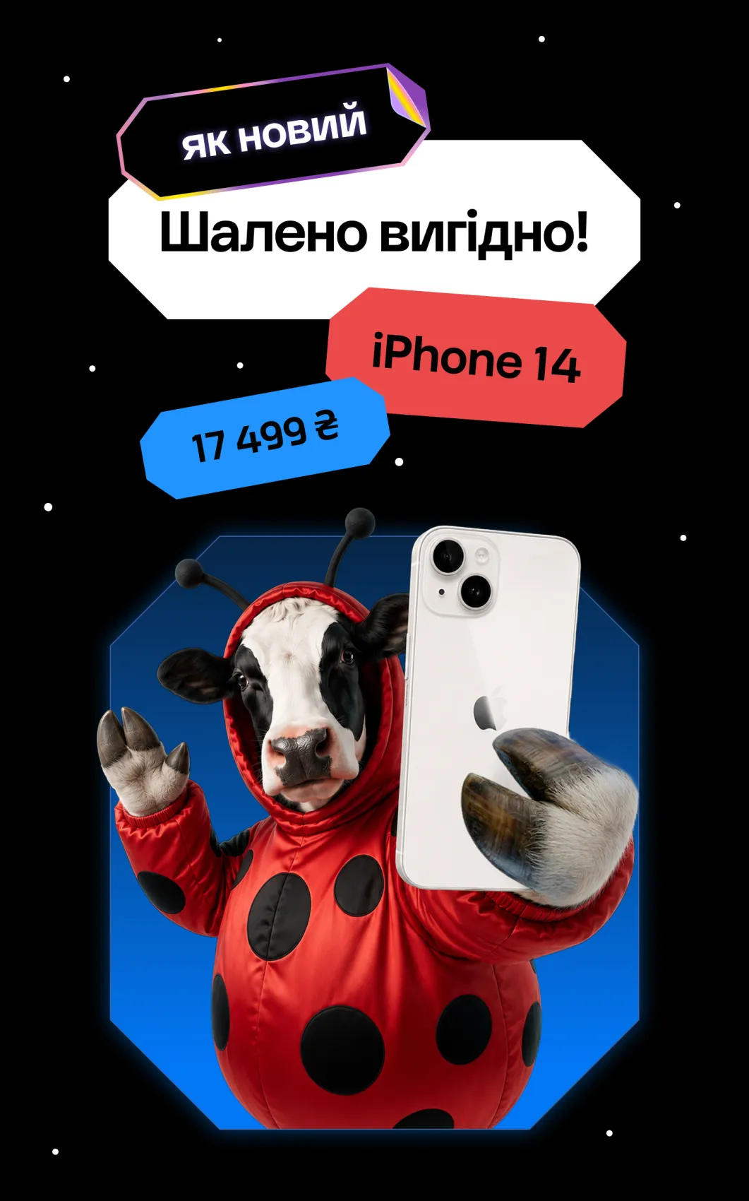 iphone-14
