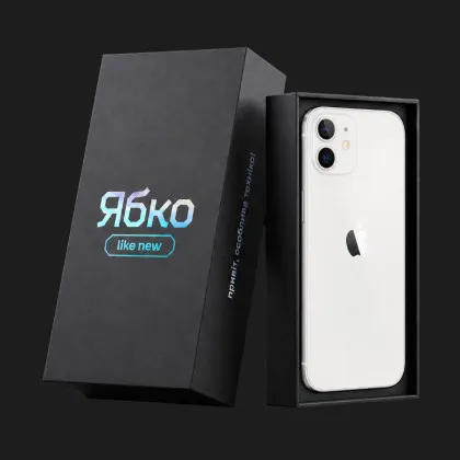 б/у iPhone 12 256GB (White) (Як Новий) в Кропивницькому