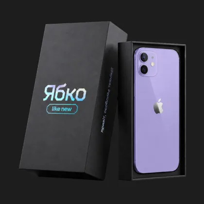 б/у iPhone 12 64GB (Purple) (Як Новий) в Кропивницькому