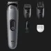 Триммер Braun Series 3 (AIO 3500) (Gray)