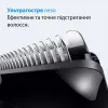 Триммер Braun Series 3 (AIO 3540) (Gray)