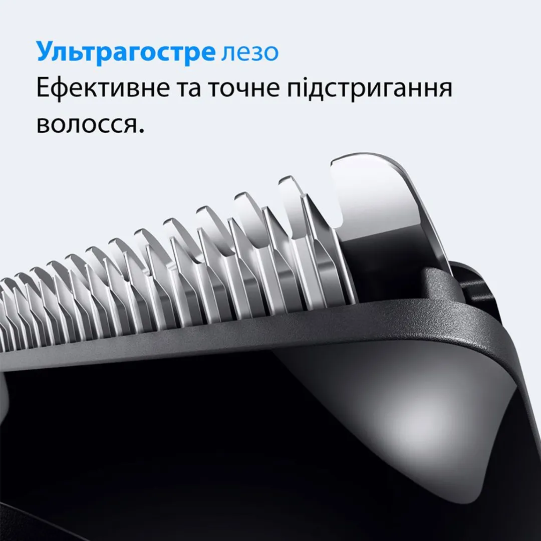 Тример Braun Series 3 (AIO 3540) (Gray) — фото 4