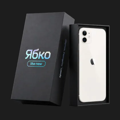 б/у iPhone 11 64GB (White) (Як Новий) в Кропивницькому