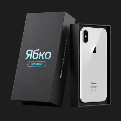 б/у iPhone XS Max 256GB (Silver) (Як Новий)