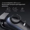 Тример Braun Series 7 (BT 7540) (Dark Blue)