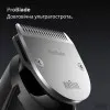 Тример Braun Series 7 (BT 7540) (Dark Blue)