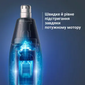 Триммер Rowenta Performance (TN3720E0) (Dark Blue) в Чорткове