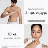 Фотоэпилятор BRAUN Silk-expert Pro 5 IPL (PL5412)