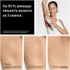 Фотоэпилятор BRAUN Silk-expert Pro 5 IPL (PL5412)
