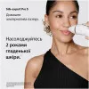 Фотоэпилятор BRAUN Silk-expert Pro 5 IPL (PL5412)