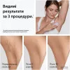 Фотоепілятор BRAUN Silk-expert Mini IPL (PL1111) (Pink)