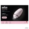 Фотоепілятор BRAUN Silk-expert Mini IPL (PL1111) (Pink)