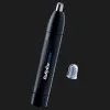 Тример Babyliss (E650E) (Dark Blue)