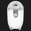 Соковыжималка для цитрусовых SMEG CJF11WHEU (White)