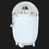 Соковыжималка для цитрусовых SMEG CJF11PBEU (Blue)