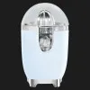 Соковыжималка для цитрусовых SMEG CJF11PBEU (Blue)