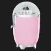 Соковыжималка для цитрусовых SMEG CJF11PKEU (Pink)