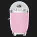Соковыжималка для цитрусовых SMEG CJF11PKEU (Pink)