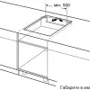 Варильна поверхня Bosch індукційна, 60см, PerfectFry Plus, Home Connect (PIF651HC1E) (Black)