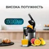 Соковыжималка Cecotec Xqueeze RetroJuice 600 Steel (CCTC-03363)