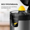 Соковыжималка Cecotec Xqueeze RetroJuice 600 Steel (CCTC-03363)