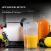 Соковыжималка Cecotec Strong Titanium 19000 CCTC-04080 (8435484040808)