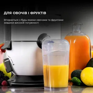 Соковитискач Cecotec Strong Titanium 19000 CCTC-04080 (8435484040808) в Чернівцях