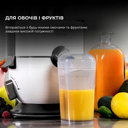 Соковыжималка Cecotec Strong Titanium 19000 CCTC-04080 (8435484040808)