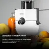 Соковыжималка Cecotec Strong Titanium 19000 CCTC-04080 (8435484040808)