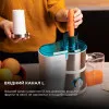 Соковыжималка Cecotec Juice & Fresh 400 (Titan White) (CCTC-04154)