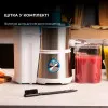 Соковыжималка Cecotec Juice & Fresh 400 (Titan White) (CCTC-04154)