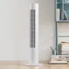 Вентилятор Xiaomi Smart Tower Fan 2 (1130775) (White)