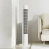 Вентилятор Xiaomi Smart Tower Fan 2 (1130775) (White)