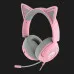Игровая гарнитура RAZER Kraken Kitty V3 X (Quartz) (RZ04-05350100-R3M1) (UA)
