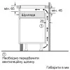 Варильна поверхня Siemens індукційна, 60см, Розширена зона (EH65KHFB1E) (Black)